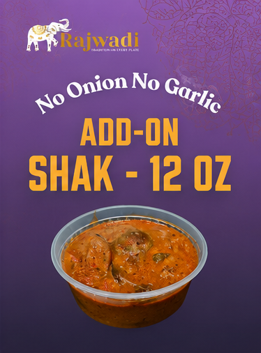 Shak - 12oz